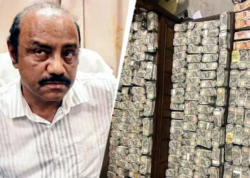 Odisha Bribe case : আলমাৰীত কেৱল টকা আৰু টকা, ওড়িশাত উৎকোচৰ অভিযোগত গ্ৰেপ্তাৰ খনি বিভাগৰ বিষয়া