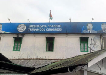 Trinamool Congress : মেঘালয়ৰ আঞ্চলিক নিৰ্বাচনত প্ৰাৰ্থী প্ৰক্ষেপ তৃণমূল কংগ্ৰেছৰ