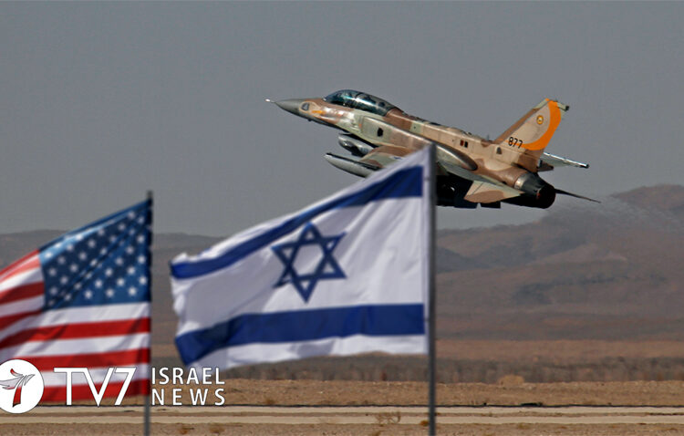 US Increase in military power : ইজৰাইলৰ মাটিত এখনৰ পাছত এখন এফ-২২ যুদ্ধবিমান নমালে আমেৰিকাই : ইৰাণৰ সৈতে উত্তেজনা বৃদ্ধি