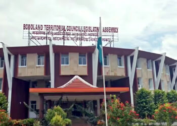 Assam One-Man Commission to Probe BTC Secretariat Incident — Urgent
