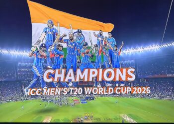 T20 World Cup 2026 I ইতিহাস ৰচনা কৰি টি-২০ বিশ্বকাপ জয় কৰা ভাৰতে কিমান টকা লাভ কৰিলে