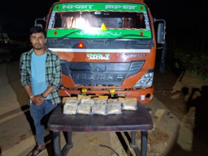 IMG 20260330 WA0017 | ASSAM TIMES POST