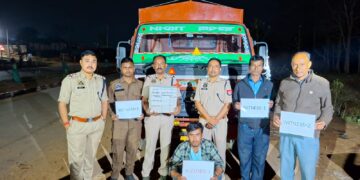 Morphine seized I খটখটী আৰক্ষীৰ অভিযানত জব্দ মৰফিন, এজনক আটক