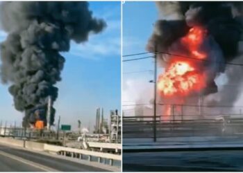 US Refinary blast I আমেৰিকাৰ টেক্সাছৰ তেল শোধনাগাৰত ভয়ংকৰ বিস্ফোৰণ