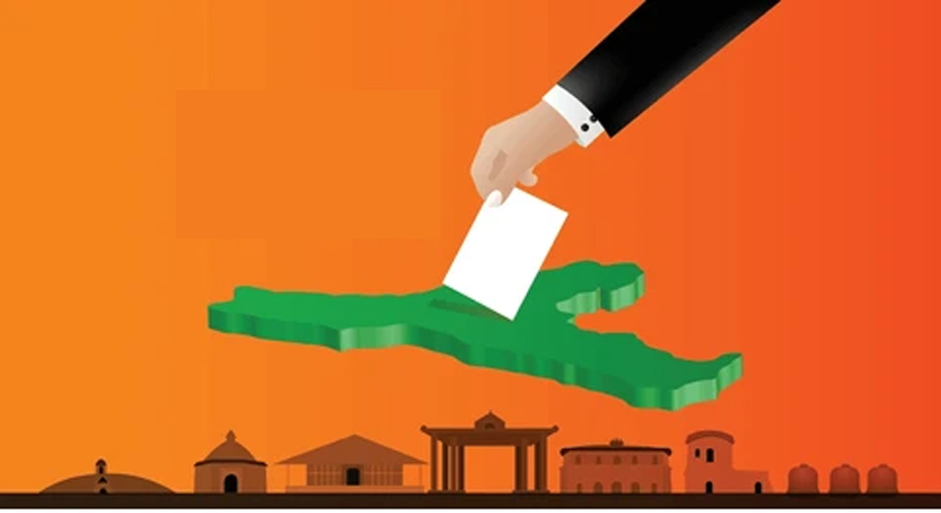 assam1 2 | ASSAM TIMES POST