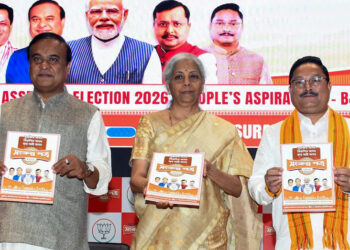 Assam Election 2026 : জয়ী হ’লে অসমত আনিব ‘ইউনিফৰ্ম চিভিল কোড’, বন্ধ কৰিব ‘লাভ জেহাদ’; বিজেপিৰ ইস্তাহাৰত প্ৰতিশ্ৰুতি