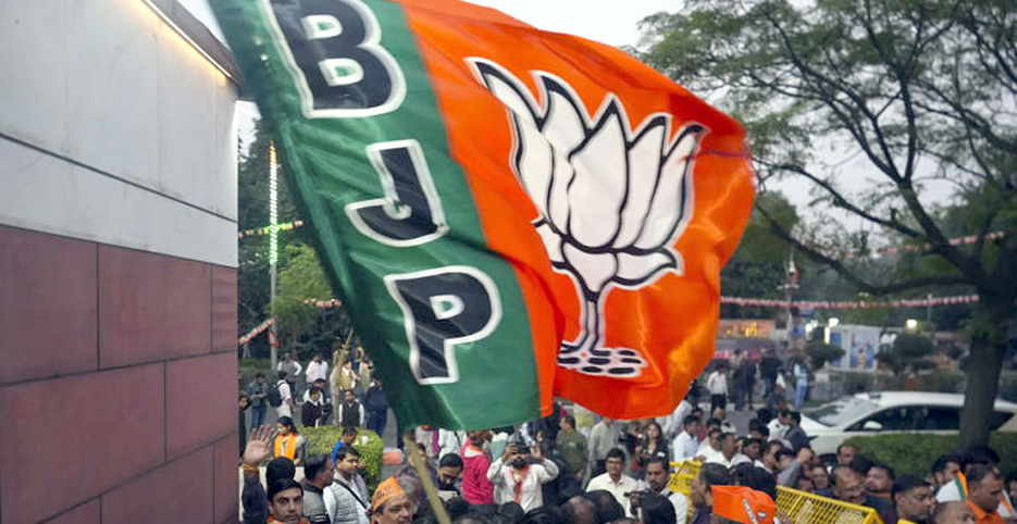 bjp | ASSAM TIMES POST