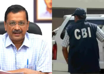 Arvind Kejriwal : কেজৰিৱালক দোষমুক্তিৰ বিৰুদ্ধে অহা সপ্তাহত দিল্লী উচ্চ ন্যায়ালয়ত চি বি আইৰ গোচৰৰ শুনানি