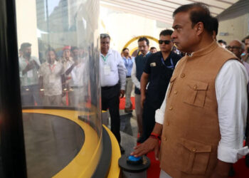 Guwahati Science city : মুখ্যমন্ত্ৰীয়ে মুকলি কৰিলে দেশৰ চতুৰ্থখন ‘ছায়েন্স চিটি’