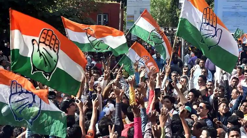 cong | ASSAM TIMES POST