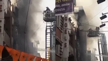 Delhi Fire I দিল্লীৰ বহুমহলীয়া অট্টালিকাত অগ্নিকাণ্ডত নিহত ৬