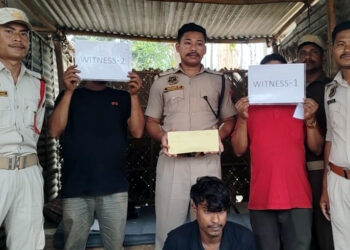 Drugs recovered : খটখটীত ড্ৰাগছসহ এজন যুৱকক আটক