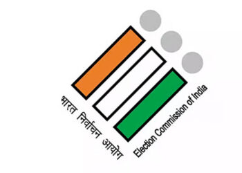 Election Conduct Rules : নিৰ্বাচনী আচৰণ বিধিৰ ওপৰত আঠটা নিৰ্দেশনা জাৰি ভাৰতীয় নিৰ্বাচন আয়োগৰ