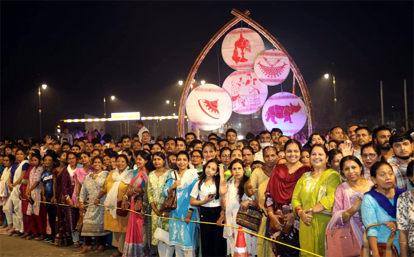 ghy4 | ASSAM TIMES POST