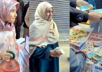 Iran war : কাশ্মীৰৰ পৰা ইৰাণলৈ সোণ-নগদ ধনৰ সাহায্য, বিধায়কে আগবঢ়ালে এমাহৰ দৰমহা