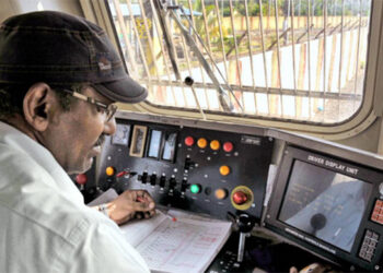 Loco Pilot : তিনি বছৰত প্ৰায় ৪০,০০০ খালী পদ সৃষ্টি, মাত্ৰ ১৫,০০০ লোকো-পাইলট নিযুক্তি : সংসদত ৰে’ল মন্ত্ৰী