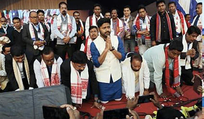list | ASSAM TIMES POST