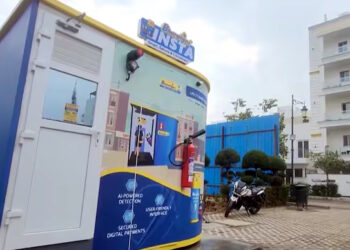 LPG ATM : এইবাৰ দেশত মুকলি হ’ল এলপিজি এটিএম, চিলিণ্ডাৰৰ বাবে দীঘলীয়া শাৰী পতাৰ প্ৰয়োজন নাই