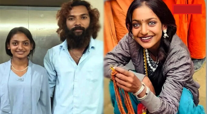Viral Girl Monalisa : মহাকুম্ভত ভাইৰেল হোৱা মনালিছাৰ কথা মনত আছেনে? এইবাৰ মুছলিম যুৱকক বিয়া কৰাই চৰ্চাত