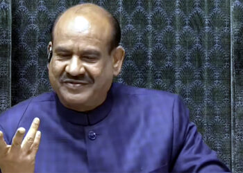 Lok Sabha : লোকসভাৰ অধ্যক্ষৰ বিৰুদ্ধে অনাস্থা প্ৰস্তাৱক লৈ লোকসভাত নহ’ল কোনো বিতৰ্ক