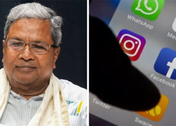 Impose a ban Social Media : দেশৰ ভিতৰতে প্ৰথম! ১৬ বছৰৰ তলৰ ছাত্ৰ-ছাত্ৰীৰ বাবে ছ’চিয়েল মিডিয়া নিষিদ্ধ কৰ্ণাটকৰ