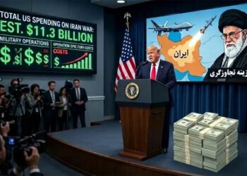 US war Expense : ইৰাণ আক্ৰমণৰ প্ৰথম ছদিনত এক লাখ কোটি টকা খৰচ আমেৰিকাৰ, সংঘৰ্ষৰ অৰ্থ ব্যয়ৰ হিচাপ ট্ৰাম্প প্ৰশাসনৰ