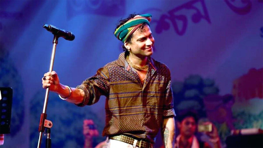 zg | ASSAM TIMES POST