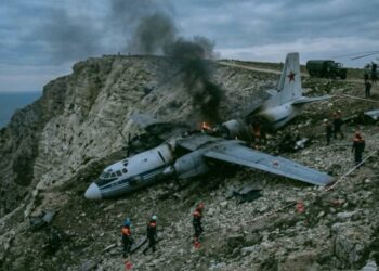 Plane crash । ২৯ লোকৰ সৈতে দুৰ্ঘটনাগ্ৰস্ত সামৰিক বিমান, সকলোৰে মৃত্যুৰ আশংকা