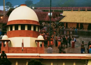 Sabrimala temple case I দেশৰ ৭ মন্দিৰত পুৰুষৰ প্ৰৱেশ নিষিদ্ধ, সবৰীমালা গোচৰত কেন্দ্ৰৰ উল্লেখ