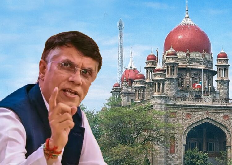 Pawan Khera controversy I ৰিণিকি ভূঞা গোচৰত কংগ্ৰেছ নেতা পৱন খেৰালৈ সাময়িক সকাহ তেলেংগানা উচ্চ ন্যায়ালয়ৰ