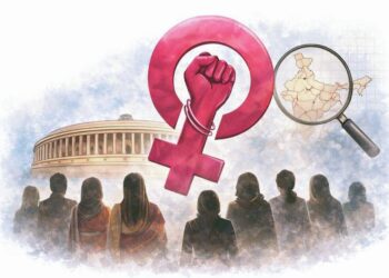 Woman reservation bill I মহিলাৰ সংৰক্ষণ বৃদ্ধিৰ ক্ষেত্ৰত বিৰোধীৰ আপত্তি, গণতন্ত্ৰ ধ্বংস কৰাৰ অভিযোগ