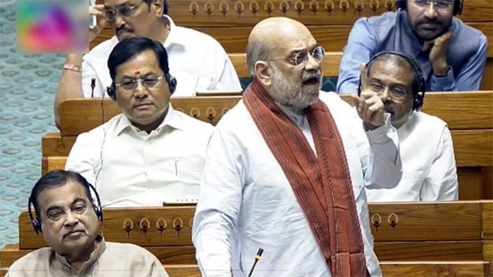 amit | ASSAM TIMES POST