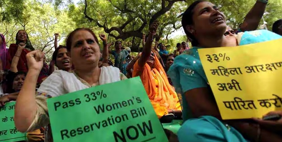 bill1 | ASSAM TIMES POST
