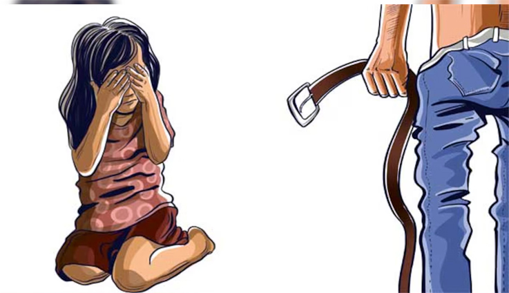 child | ASSAM TIMES POST