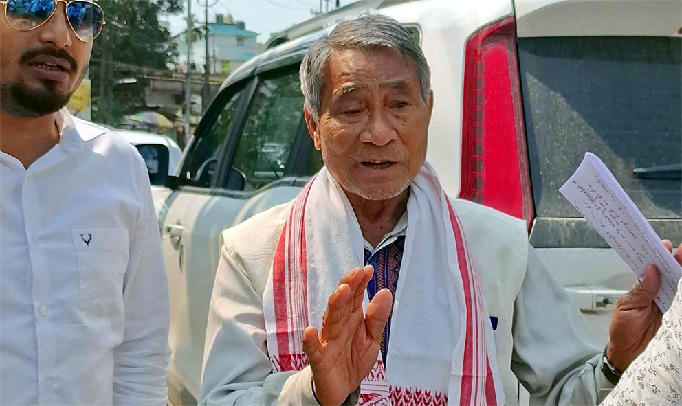 cong | ASSAM TIMES POST