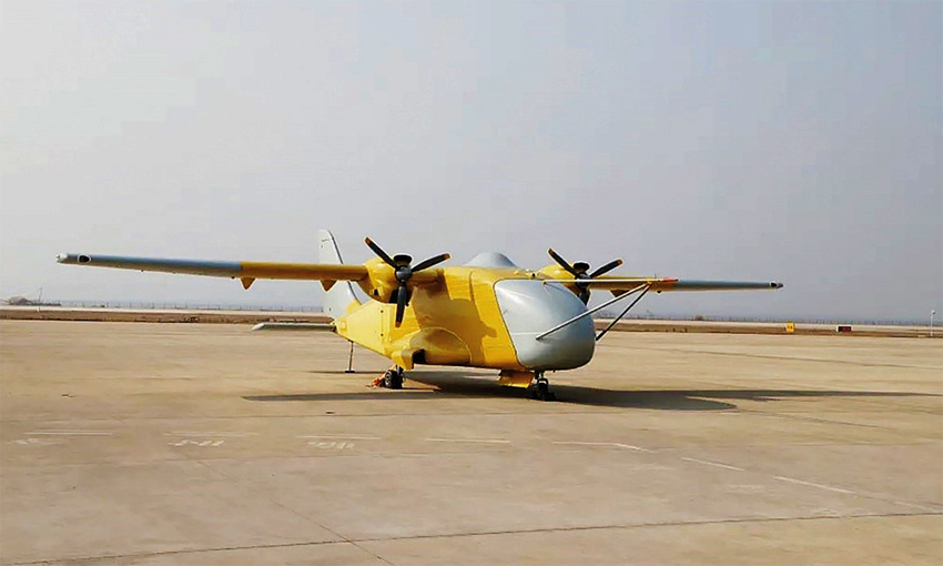 drone | ASSAM TIMES POST