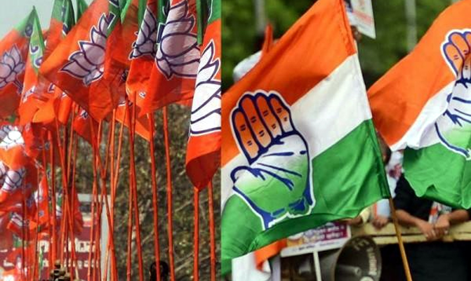 election | ASSAM TIMES POST