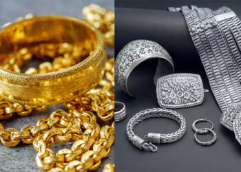 Gold and silver price reduced : দেশত সোণ আৰু ৰূপৰ মূল্য হ্ৰাস
