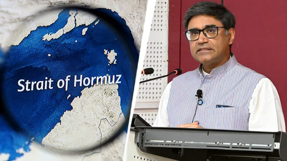 harmuz1 | ASSAM TIMES POST
