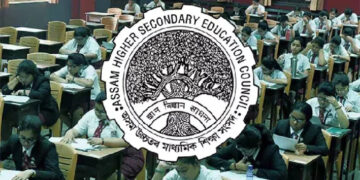 HS Results 2026 : ২৮ এপ্ৰিলত ঘোষণা হ’ব উচ্চতৰ মাধ্যমিকৰ ফলাফল