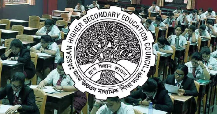HS Results 2026 : ২৮ এপ্ৰিলত ঘোষণা হ’ব উচ্চতৰ মাধ্যমিকৰ ফলাফল