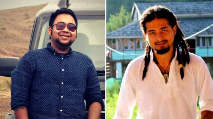 nil Avi | ASSAM TIMES POST