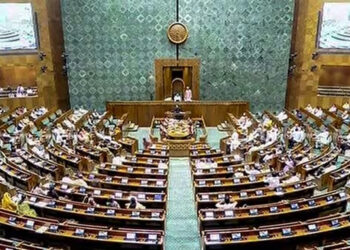 Women reservation bill : লোকসভাত নাকচ হ’ল মহিলা সংৰক্ষণ বিধেয়ক, সংবিধান সংশোধনী বিধেয়কত প্ৰয়োজনীয় সমৰ্থন লাভ কৰাত ব্যৰ্থ