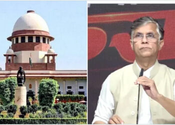 Pawan Khera controversy : উচ্চতম ন্যায়ালয়ত নাকচ পৱন খেৰাৰ অন্তৰ্ৱৰ্তীকালীন জামিন আবেদন