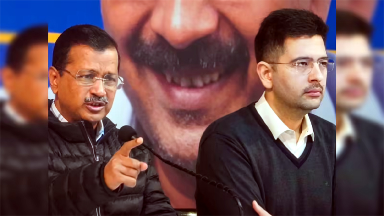 rc | ASSAM TIMES POST