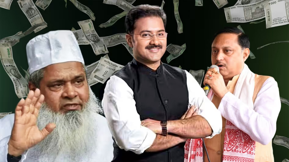 riched | ASSAM TIMES POST