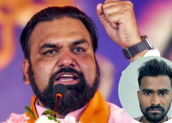 Samrat Chaudhary : বিহাৰৰ মুখ্যমন্ত্ৰী সম্ৰাট চৌধৰীক মৃত্যুৰ ভাবুকি, গুজৰাটৰ পৰা অভিযুক্তক গ্ৰেপ্তাৰ