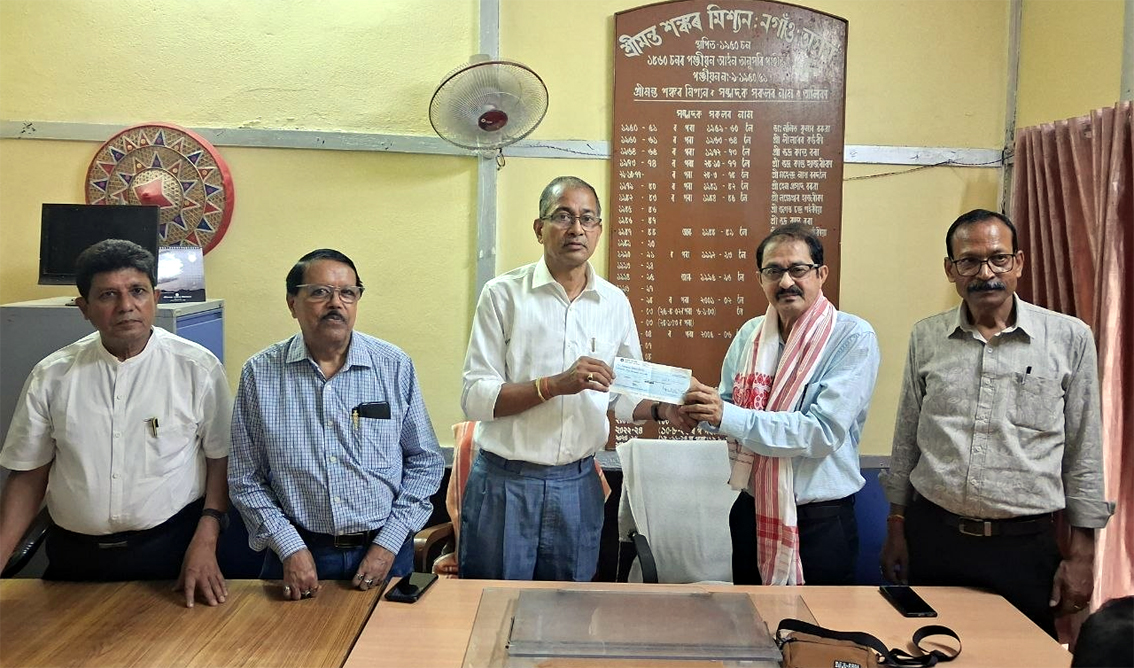 sri1 | ASSAM TIMES POST