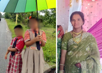 Man killed wife : ল’ৰা সন্তান নোহোৱাৰ বাবেই দুই কন্যাসহ গৰ্ভৱতী পত্নীক পানীত ডুবাই হত্যা