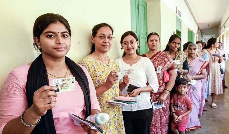 tn | ASSAM TIMES POST